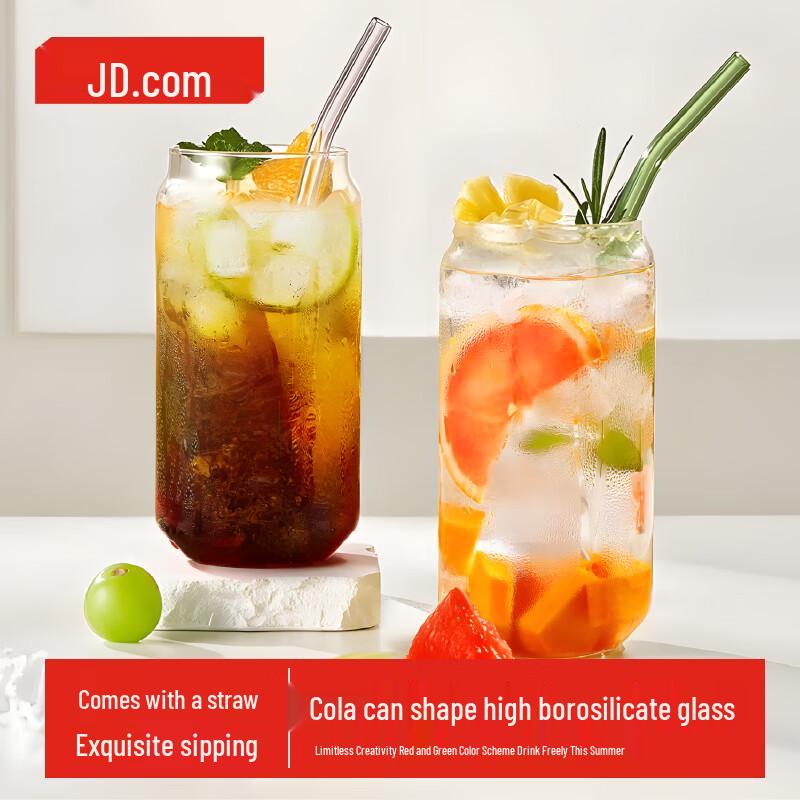 Jingdong Zhizao 500ml Borosilicate Glass Straw Tumbler Set