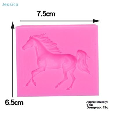 Fondant DIY 3D Horse Silicone Mold, Horse Chocolate Cake Ultra-Light Clay Decoration Baking Tool