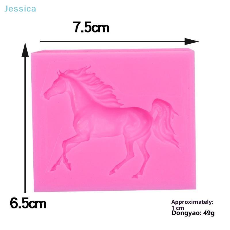 Stampo in Silicone Cavallo 3D Fai da Te per Fondant, Strumento per la Cottura Decorazione Torta al Cioccolato Cavallo Argilla Ultraleggera