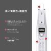 Akai Professional EWI Solo Wind Synthesizer Rechargeable Electronic Wind Instrument Built-in Speaker 200 Tones Ewi White