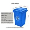 Gongtai Heavy-Duty 50L HDPE Outdoor Waste Recycling Bin