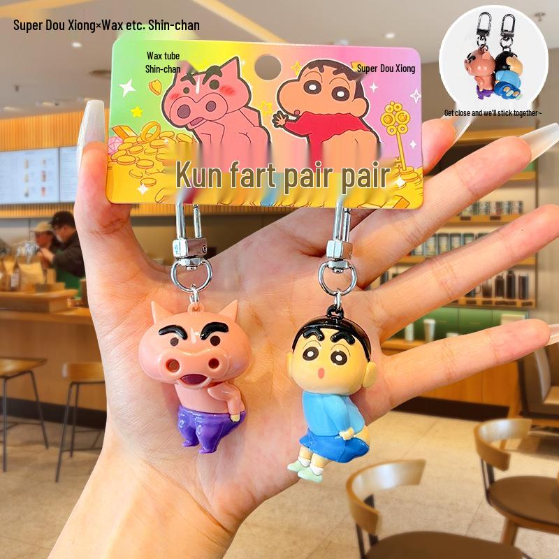 Crayon Shin-chan Cute Cartoon Doll Keychain with Magnetic Snap - Perfect for Besties or Couples