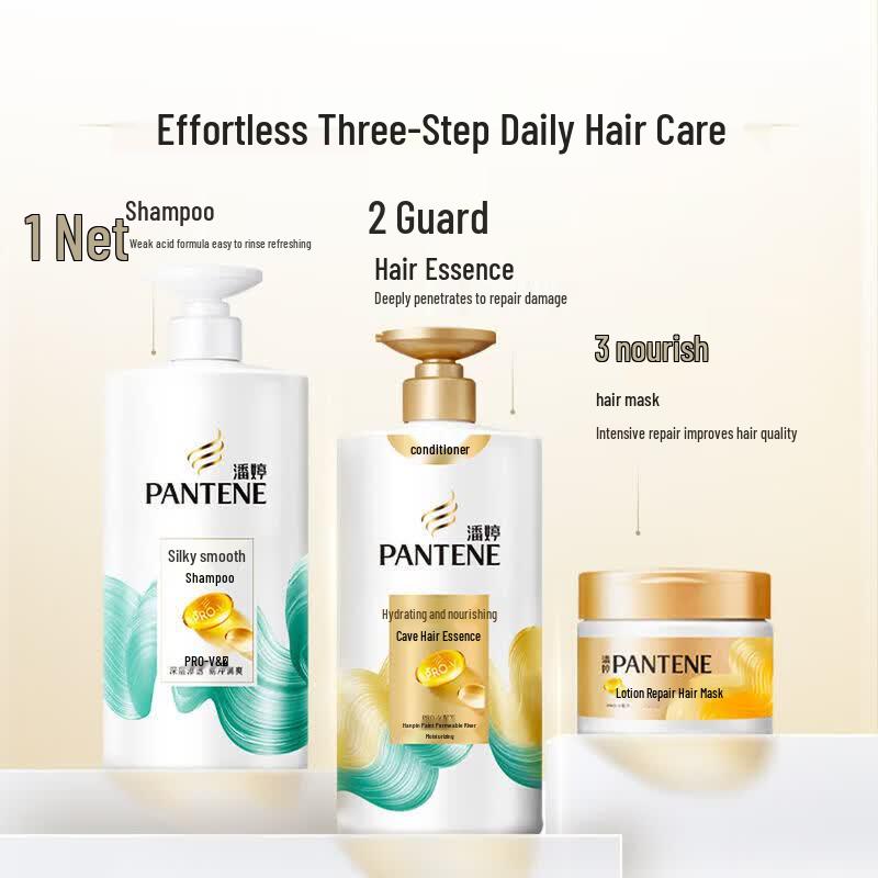 Pantene Silky Smooth Shampoo & Conditioner Set