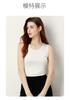 100% Mulberry Silk Women's Solid Color Round Neck Tank Top