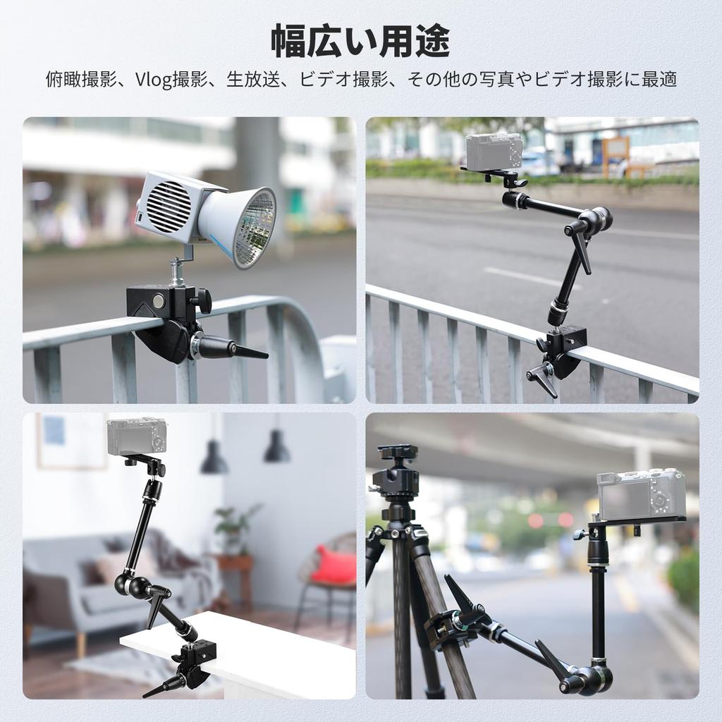 NEEWER Magic Arm Camera Mount with Super Overhead Desk Dual Ball Head with and Stud Articulating Magic Arm with Crab Clamp for Overhead Smartphone