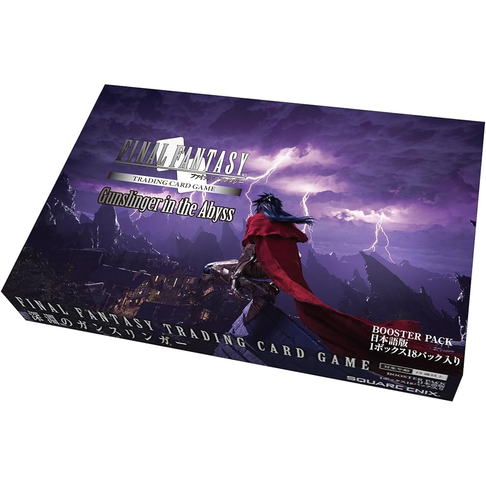 Square Enix FFTCG Booster Pack Abyss Gun Slinger Japanese Version Box