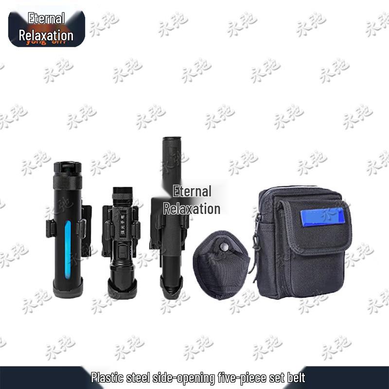 Yongchi Tactical Patrol Belt 5-Piece Set