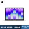 Apple Laptop AI MacBook Neo de 13 inch (Versiunea CN)
