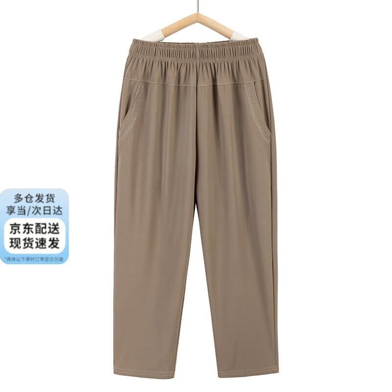 Women s Ice Silk Cropped Casual Pants 5XL