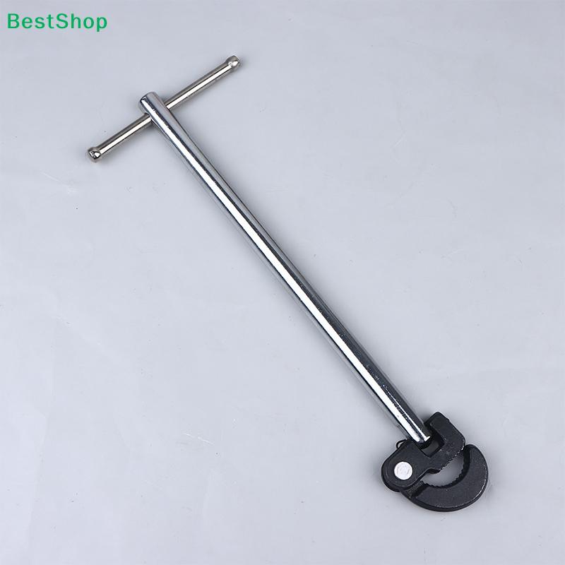 Multi-Functional Sink Wrench - High Carbon Steel Pipe Wrench (8-28mm Clamping Range) for Plumbing Repair