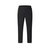 New X DUNHUANGBOWUGUANLIANMINGKUAN EXPLORER Casual Pants Men's Pitch Black A11M517808FBK