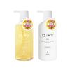 Kimura Soap 12/JU-NI Shampoo and Conditioner Bottle Set, 500ml, for Curly Hair, Bedhead, and Damage Care (Type-A)