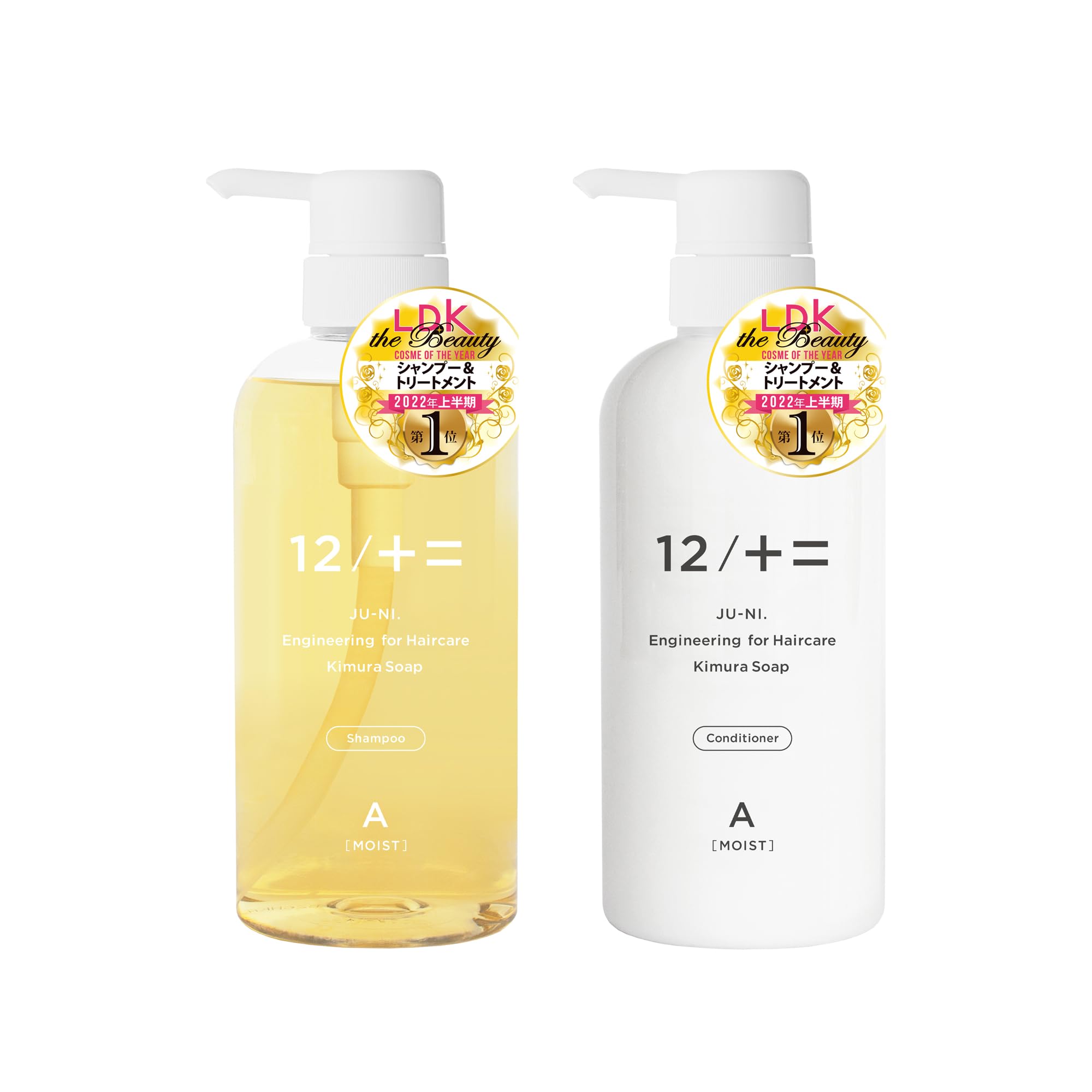 

Kimura Soap 12/JU-NI Shampoo and Conditioner Bottle Set, 500ml, for Curly Hair, Bedhead, and Damage Care (Type-A)