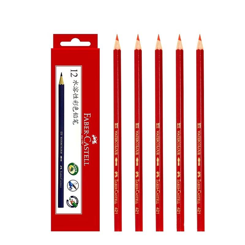Fansen Measuring Marking Colored Pencils