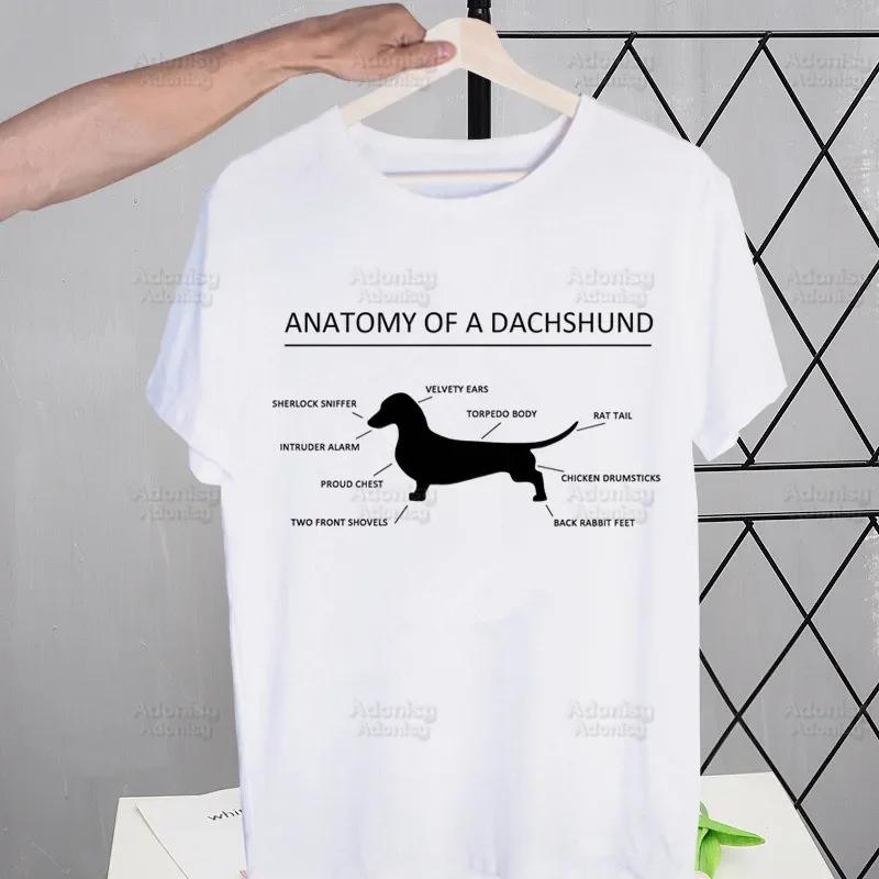 Anatomy Dachshund Dog I Do What I Want T Shirt  Men Retro Washed Tops Tees Harajuku Tshirt Streetwear Hip Hop Male T-shirts