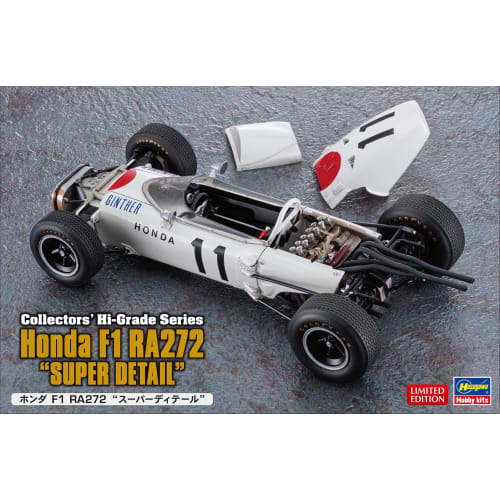 Hasegawa 1/24 Honda F1 RA272 Super Detail Plastic Model CH55
