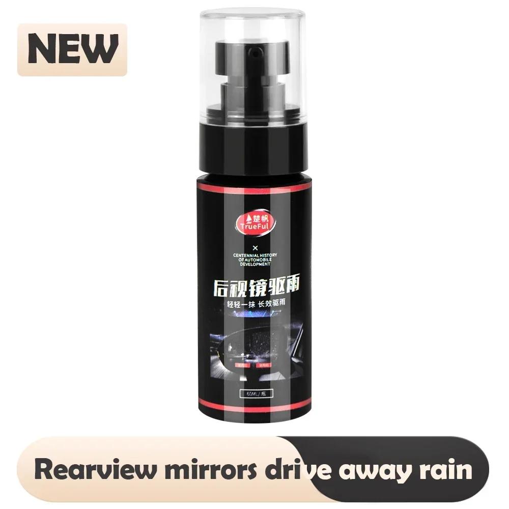 60ml Car Rearview Mirror Water Flooding Agent Front Windshield  Rear Windshield Helmet Goggle Rainproof Agent Waterproof Coating