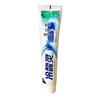 Leng Suan Ling Well Salt Icy Mint Whitening Toothpaste (220g x 2)