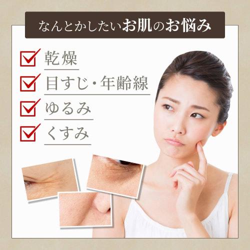 Plenty of collagen, super concentrated! Collagen Instant Moisture Lotion [230ml / Approximately 2.5 months supply] Moisturizing lotion (unscented) Hig