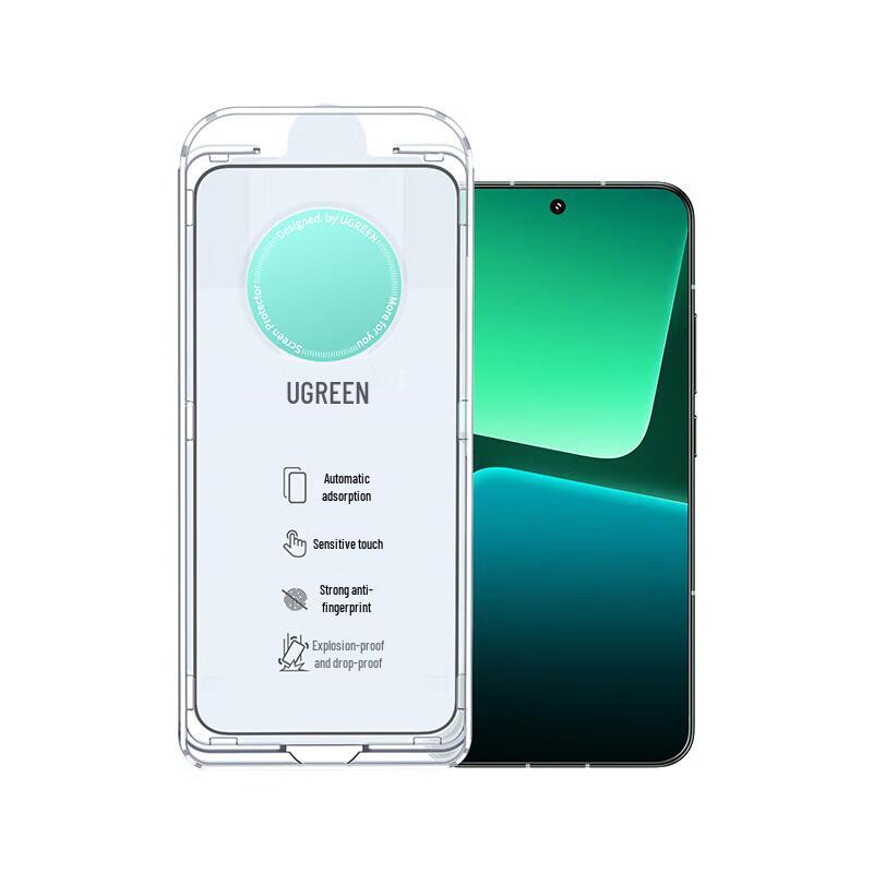 Ugreen Xiaomi 13 Tempered Glass Screen Protector