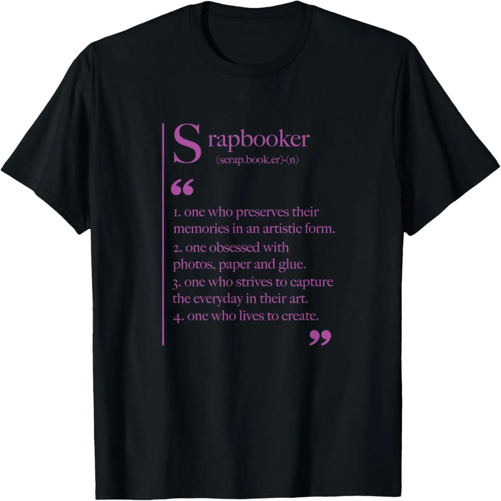 Scissors Silhouette T-Shirt XXXXXL разноцветный