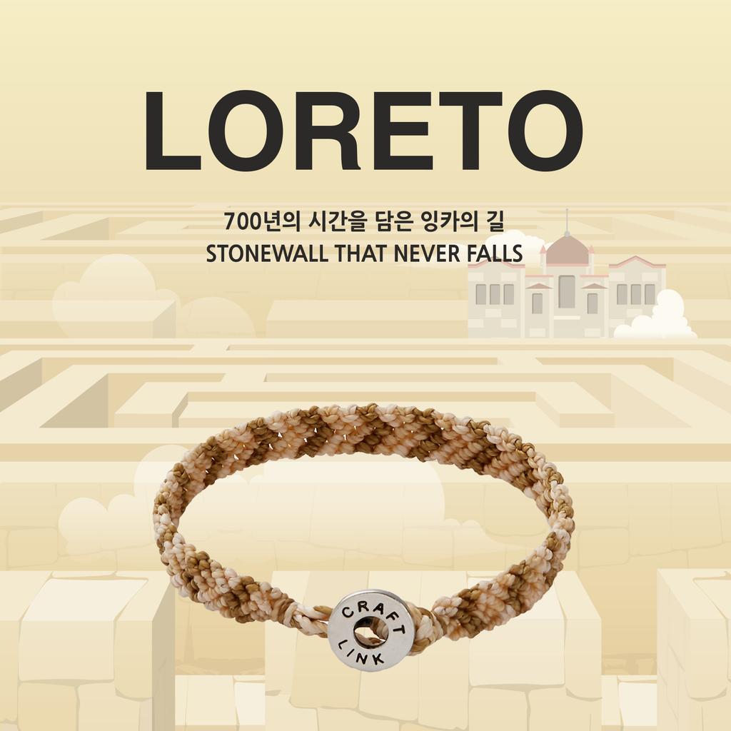 Craftlink Loreto Marina Knot Bracelet