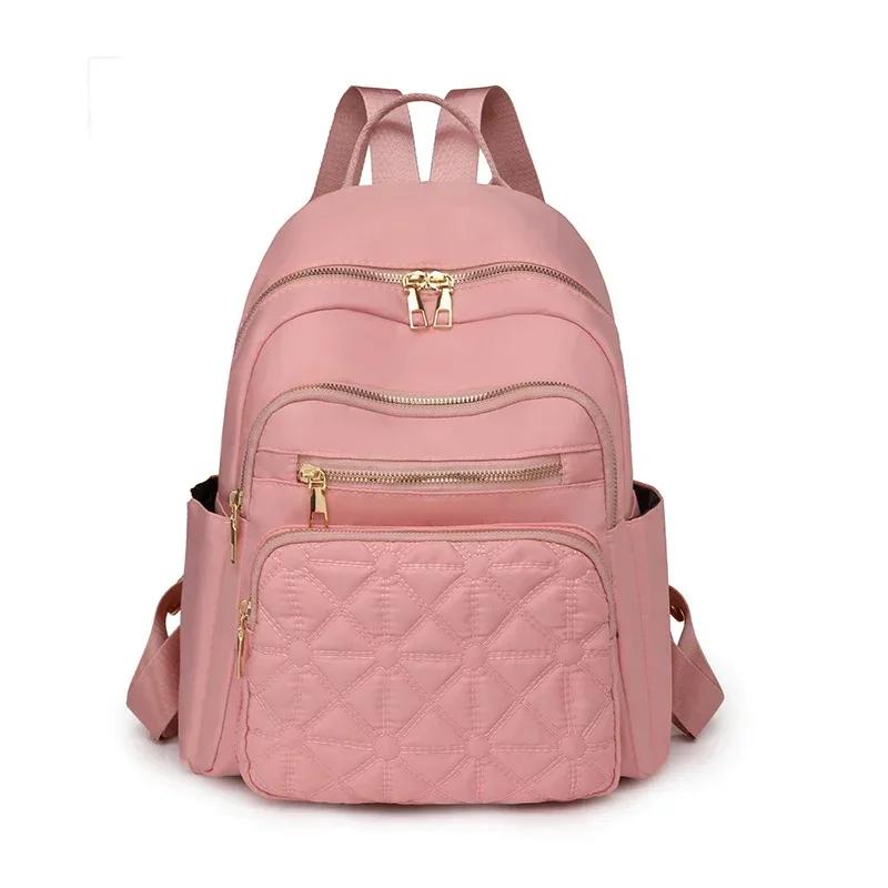 Women's Backpacks Nylon Large Capacity Solid Zipper Fashion Casual Versatile