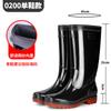 Male tall tube food factory white rubber shoes dust-proof long tube worker shoes thickened acid and alkali rain boots kitchen non-slip water shoes men