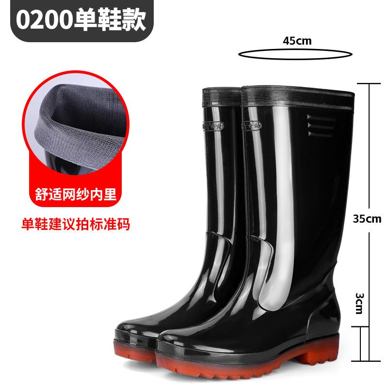 Male Tall Tube Food Factory White Rubber Shoes Dust-proof Long Tube Worker Shoes Thickened Acid and Alkali Rain Boots Kitchen Non-slip Water Shoes Men
