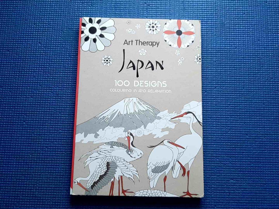 

[Б/У] Иностранные Книги Раскраска Арт-терапия Япония: 100 дизайнов