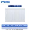 Chuangyi Ding Thickened 8050 Carbon Steel Radiator