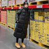 Women's Ultra Long Down Jacket - Black/Gold Winter Coat