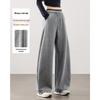 TERRE BLEUE Women's Casual Straight Wide-Leg Sweatpants