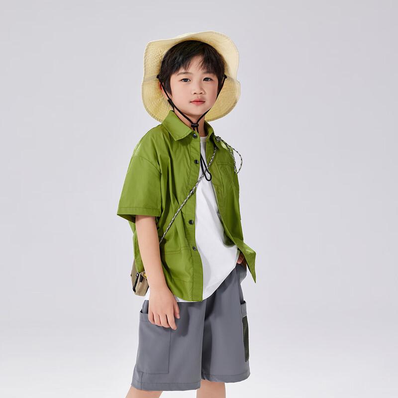EBAER Kids' Unisex Summer Short-Sleeve Shirt