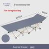OEING Oxford Folding Lounge Bed