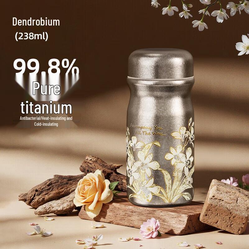 FUGUANG Pure Titanium Mini Insulated Portable Cup 238ml