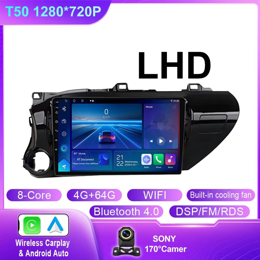 Android 14 Carplay Car Radio For Toyota HILUX REVO VIGO IMV 2016 2017 Navigation GPS Multimedia Player WiFi+4G Stereo Video BT