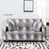 Trykt Stretch Sofatrekk Elastisk Polyester Spandex Sofatrekk, Universalt Tilpasset Sofatrekk for Sofamøbelbeskytter
