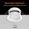 Mengpao Deep Cup Three-Color LED Downlight