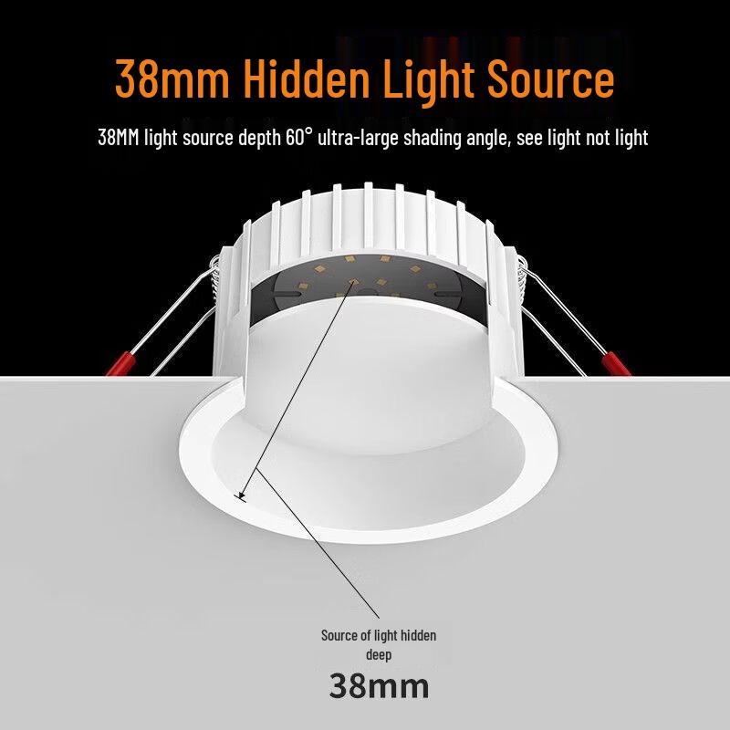Mengpao Deep Cup Three-Color LED Downlight