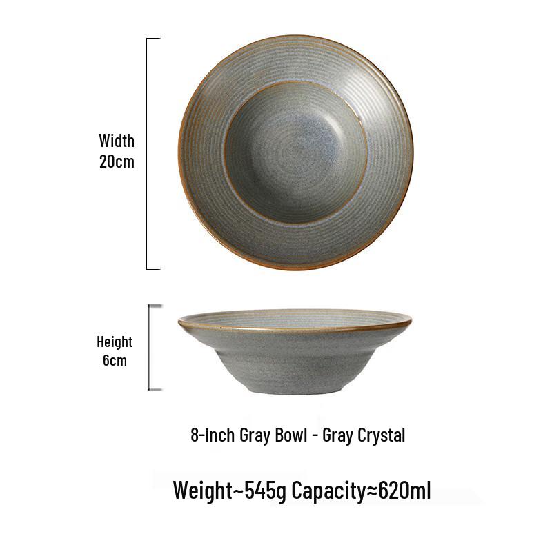 Mei Shang Yuan Retro 8-inch Ceramic Leige Wide-Rim Bowls (Set of 2)