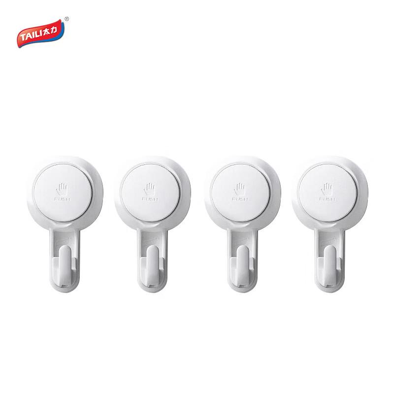 TAILI AW564 Vacuum Suction Cup Hooks