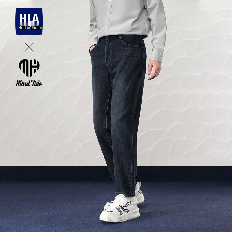 

Мужские джинсы HLA серии Yixin Jiwei с пятью карманами 2XL
