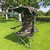 OEING Portable Outdoor Folding Chair
