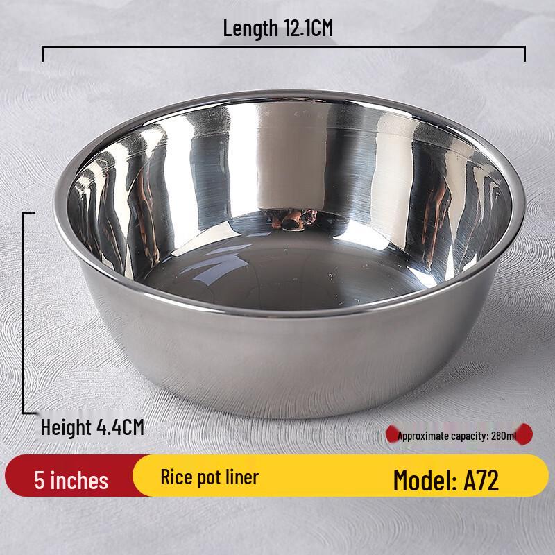 Yipan Melamine Multi-purpose Bowl with Lid