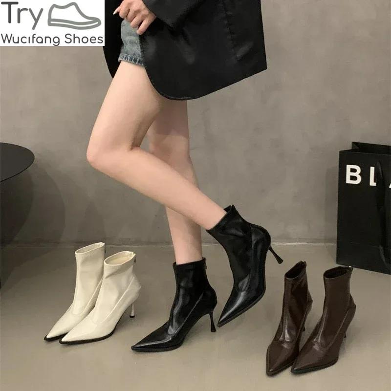 Dámské štíhlé kotníkové boty módní elegantní špičaté boty z měkké kůže tenké vysoké podpatky podzim zima dámské morder krátké kozačky