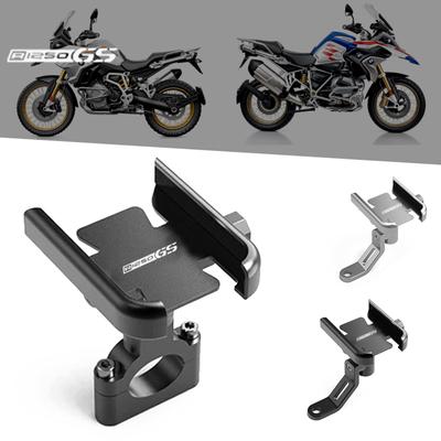 For BMW R1250 GS R 1250 GSA R1250GS/Adventure R 1250GS Motorcycle Mobile Phone Holder GPS Navigator Mirror Handlebar Bracket