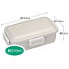 Skater Antibacterial Fluffy Dome Lid Bento Box 530ml Dull Gray Made in Japan PFLB6AG-A