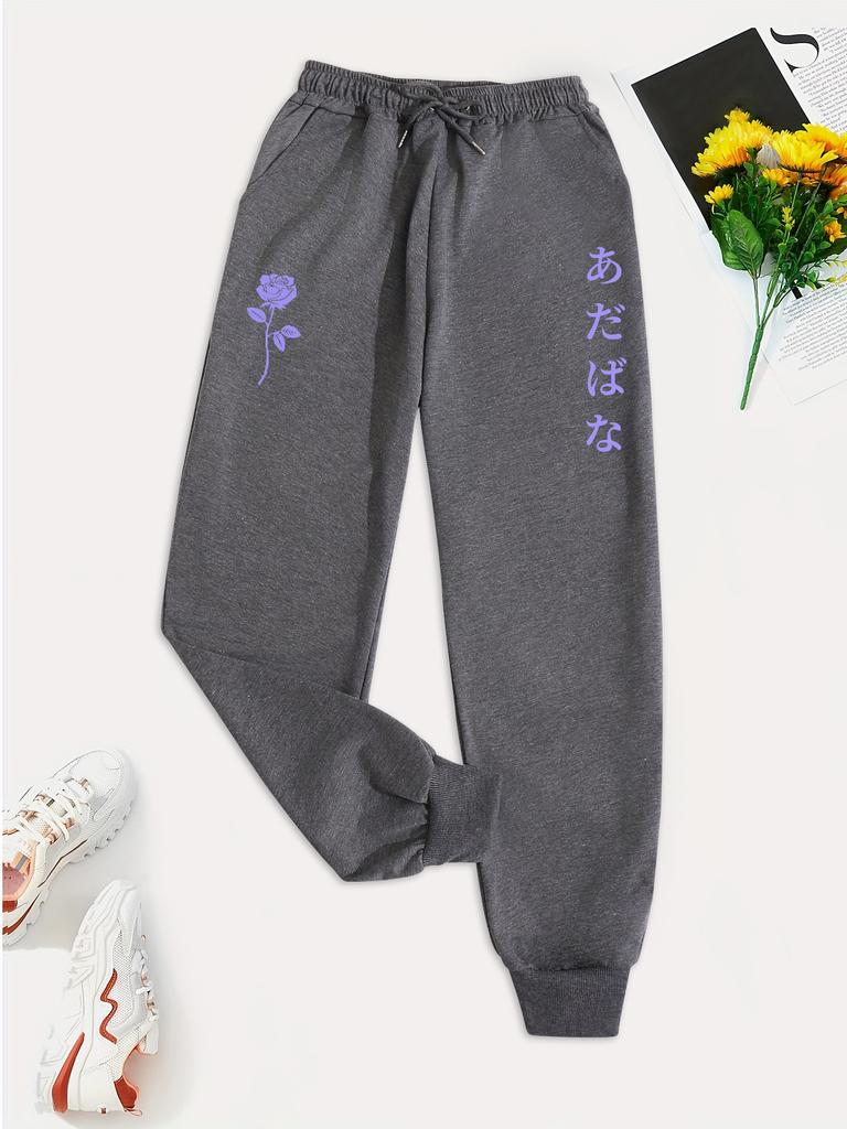 Purple Flower Letter Print Casual Versatile Women Pant Fashion Trendy Hip Hop Trousers With Drawstring Pockets Sweatpants Female