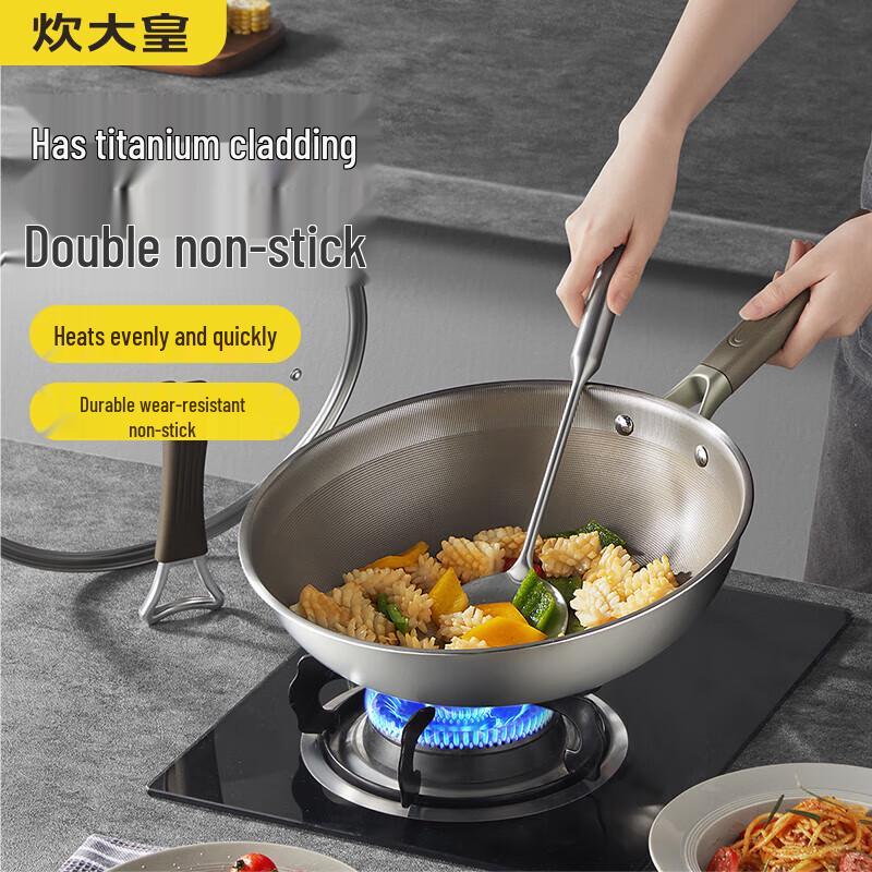 Chui Da Huang 32cm Non-stick Titanium Wok